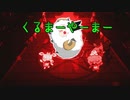 【東北きりたん実況プレイ】子羊よ。ズン＝ダーを崇めよ。その３【cult of the lamb】