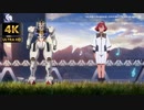 【4K】株式会社ガンダム【変換】コンバート・サンプリング・サラウンド