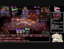 Library of Ruina 真エンドRTA 9:51:51 解説付き part4