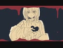 Nightmare come true / v_flower
