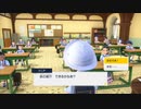 【周回向け】ポケモンSV any% RTA 5:52:23(5:45:45)【part2】