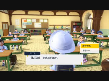 【周回向け】ポケモンSV any% RTA 5:52:23(5:45:45)【part2】