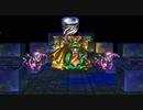 【DQ7】ドラクエ7実況プレイ116