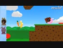 【あかねこ】【コラボ】ぽあちとSuper Bunny Manするよ！【#Super Bunny Man】。2022年11月28日