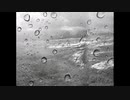 【NNIオリジナル】Rainy Limestones