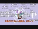 【勇者トロ】今日からホームレスになった。2022年11月28日