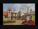 【たっちゃんの実況】ファイアーエムブレム聖魔の光石エフラム編【パート2-3】
