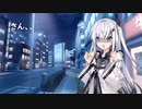 アリアルさん寒い時期