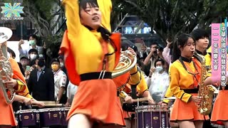 京都橘高校吹奏楽部　エロ 