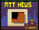 Undertaleをゲーム実況してみたpart15