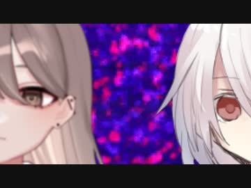 【クトゥルフ神話ＴＲＰＧ】　奇妙な共闘　Part.21【ゆっくり】