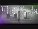 Flat Soda feat.初音ミク