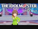 週刊アイドルマスターランキング 22年12月第1週