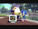 【ソニックフロンティア】実況動画part25