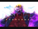壁無モンﾌﾞﾜｧ／DAMEKA*74