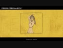 【ニコカラ】PERSONA【offvocal】