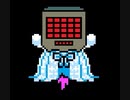 Undertaleをゲーム実況してみたpart17