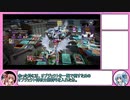 琴葉クロスデュエル②【レイドデュエル（vs青眼の究極竜）】【VOICEROID実況】