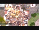 【RO】BGM No.191「Remember Blueblue」20周年アニバーサリーイベント会場