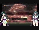 【DARK SOULS III THE FIRE FADES EDITION】東北ずん子達の隣町探訪 part.17(前編)【東北ずん子実況プレイ】