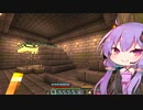 【Minecraft】ゆかりさんとおいしいごはんクラフト Part20