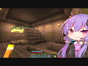 【Minecraft】ゆかりさんとおいしいごはんクラフト Part20