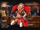 舞踊魔術の極意　放置【千年戦争アイギス 救世主王子】
