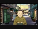 ファミコン探偵倶楽部 消えた後継者を語りたい Part 25
