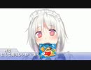 ガリガリ君を食べるるこ姉貴