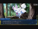 FGO古参マスターが懐かしみながらシナリオパートを実況プレイ　バビロニア編part5