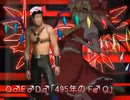 リセット【兄貴】 再版 Pump♂ it