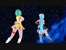 【Ray-mmd】めんぼう式ミクとgumiでフタリボシ