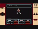 【FC】聖闘士星矢 黄金伝説をぱんださんがやってみた！＃3