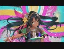 きっと愛は/初音ミク/油石