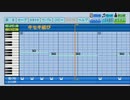 パワプロ2022応援歌　ホロライブ曲集（全体曲、ユニット曲その２）