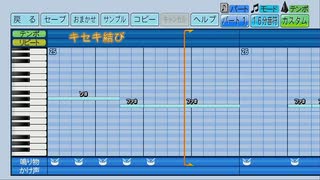 パワプロ2022応援歌　ホロライブ曲集（全体曲、ユニット曲その２）