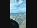 Nov.2017   California Americaアメリカ　カリフォルニア州　友人の操縦するセスナに同乗その8