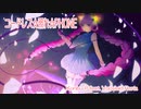 【Rana】コードレス☆照れ☆PHONE【カバー】