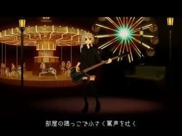 clock lock works/ハチ cover nagi