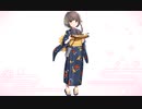 ケッコンカッコカリ　鵜来改　浴衣