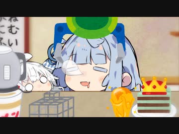 あおたろう「えへへ…クレーンゲームは生姜焼きが鉄板…」