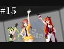#15【1.5倍速実況】一旦完結！次回以降はゲーム本編の更新をお待ちください！【DAVE THE DIVER】