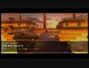 【マリオカートツアー】DSキラーシップX【ピーチVS.クッパツアー開幕】