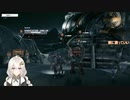 2022.12.3 【ゆかりねっと】スーパーじゃないロボット大戦【BATTLETECH】 #7-1
