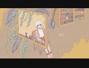 kyoki - 火傷 feat.flower