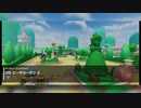 【マリオカートツアー】DSピーチガーデンX【ピーチVS.クッパツアー開幕】