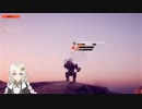 2022.12.3 【ゆかりねっと】スーパーじゃないロボット大戦【BATTLETECH】 #7-2
