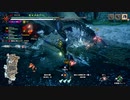 【モンハン：サンブレイク】ぶん回し実況動画part29