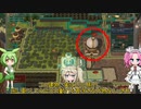 【Timberborn】そうだ、ビーバーと暮らそう part12【VOICEVOX実況】