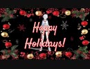 きっと今日はクリスマス【初音ミク】電飾きのこ・ボカロオリジナル曲